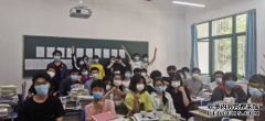 之江高复提分英雄榜揭幕