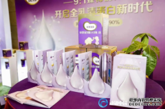 两千多人的营养团队+一年十几万场活动，圣元优博助推渠道发展！