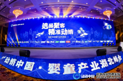 “三控一保、双向赋能”，优博盖诺安打造营销赋能新范式！