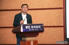 NYC纽约国际早教：精细打磨课程和产品，给孩子丰富的早教体验