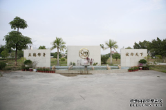 正值升学择校季，惠州市工贸技工学校安全管理令人堪忧