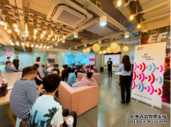 相约2022 EF英孚教育年度全国演讲比赛“EF China Talk”正式启动