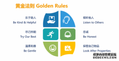 威雅学校：从长三角到香港，让中华文化成为我们共同的生命底色