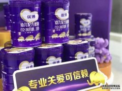 国版优博仿生配方贴合宝宝体质，是国产奶粉品牌推荐