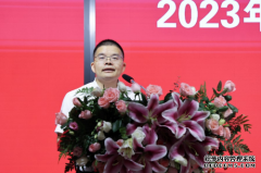 广州商学院举行2023年度全球华为ICT大赛广商获奖师生表彰大会