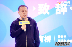爱奇艺遍知配音聚焦产教融合，打造优质在线学习服务平台
