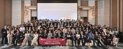 港城大工商管理硕士课程在2025年QS国际贸易专业排名中“毕业生就业能力”指标位列全球第五 亚洲第一