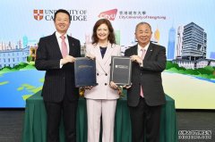 港城大剑桥巩固合作关系 推动国际跨学科创新研究