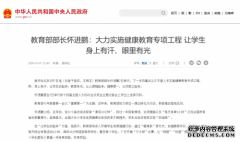 两会定调美育新风向！国家政策加持少儿美育，守护孩子艺术成长